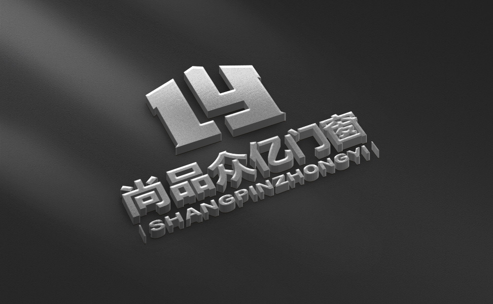 立足市場(chǎng)不斷研發(fā)創(chuàng)新工藝